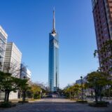 福岡