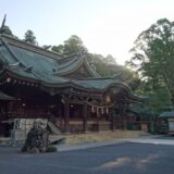 茨城