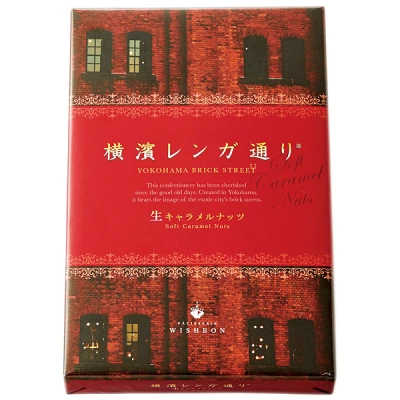 フロランタン