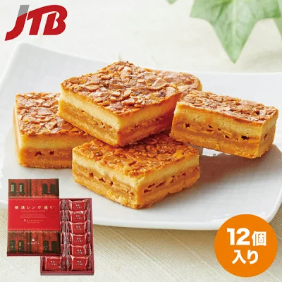 フロランタン