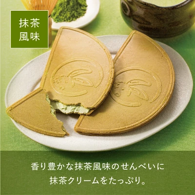 鎌倉半月