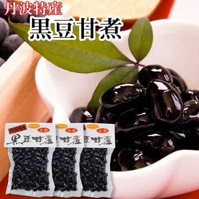 黒豆甘煮