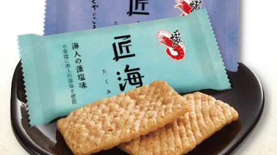 広島県出身の親戚や友達に会いに行く時の手土産を選ぶ