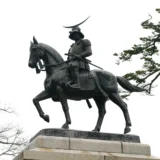 宮城