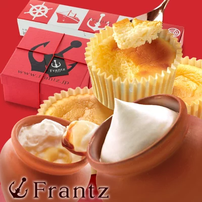 壺プリン