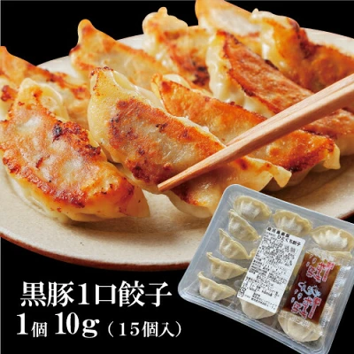 黒豚とんかつ