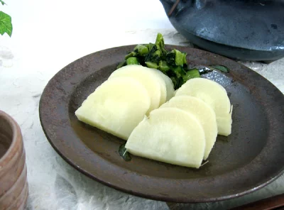 大根漬