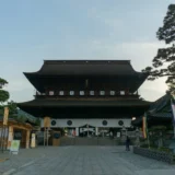 長野