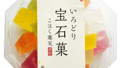 島根県出身の親戚や友達に会いに行く時の手土産を選ぶ