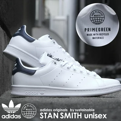 adidasスタンスミス4
