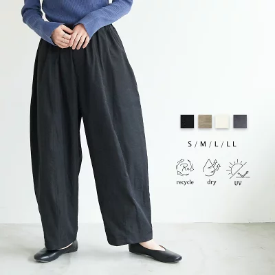forcフォーシー1
