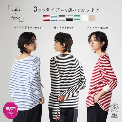 forcフォーシー4