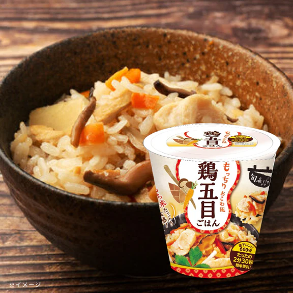 kuradashi4