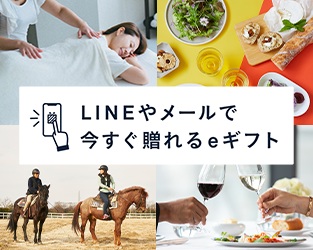ソウ・エクスペリエンス2